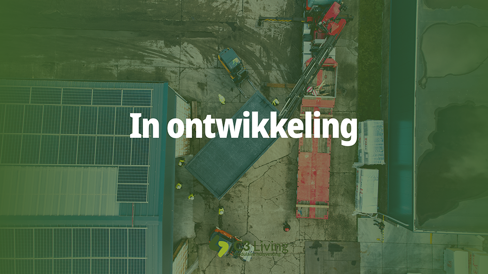 Tuinmeesterwoning